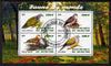 Burundi 2011 Fauna of the World - Pigeons & Doves perf sheetlet containing 4 values fine cto used