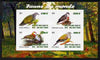 Burundi 2011 Fauna of the World - Pigeons & Doves imperf sheetlet containing 4 values unmounted mint