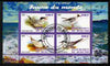 Burundi 2011 Fauna of the World - Gulls & Terns perf sheetlet containing 4 values fine cto used