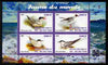 Burundi 2011 Fauna of the World - Gulls & Terns perf sheetlet containing 4 values unmounted mint
