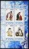 Burundi 2011 Fauna of the World - Penguins perf sheetlet containing 4 values unmounted mint