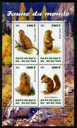 Burundi 2011 Fauna of the World - Mammals (Squirrels & Marmots) perf sheetlet containing 4 values unmounted mint