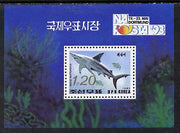 North Korea 1993 Fish m/sheet (1.2wn shark) with NAPOSTA 93 imprint, SG MS N3252 unmounted mint