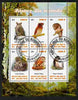 Burundi 2011 Fauna of the World - Owls perf sheetlet containing 6 values fine cto used