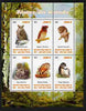 Burundi 2011 Fauna of the World - Owls perf sheetlet containing 6 values unmounted mint