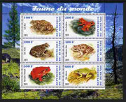 Burundi 2011 Fauna of the World - Amphibians (Frogs & Toads) perf sheetlet containing 6 values unmounted mint