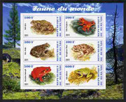 Burundi 2011 Fauna of the World - Amphibians (Frogs & Toads) imperf sheetlet containing 6 values unmounted mint