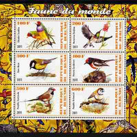 Burundi 2011 Fauna of the World - Birds perf sheetlet containing 6 values unmounted mint