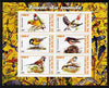 Burundi 2011 Fauna of the World - Birds imperf sheetlet containing 6 values unmounted mint