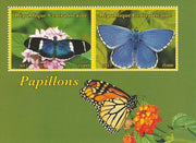 Central African Republic 2017 Butterflies perf sheetlet containing 2 values unmounted mint. Note this item is privately produced and is offered purely on its thematic appeal