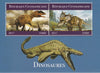 Central African Republic 2017 Dinosaurs #1 perf sheetlet containing 2 values unmounted mint. Note this item is privately produced and is offered purely on its thematic appeal