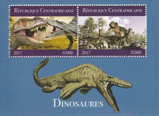 Central African Republic 2017 Dinosaurs #2 perf sheetlet containing 2 values unmounted mint. Note this item is privately produced and is offered purely on its thematic appeal