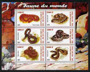Burundi 2011 Fauna of the World - Reptiles - Snakes #2 perf sheetlet containing 6 values unmounted mint