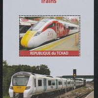 Chad 2016 Modern Trains #1 perf s/sheet containing 1 value unmounted mint. Note this item is privately produced and is offered purely on its thematic appeal. .