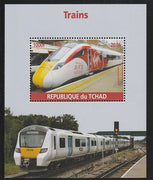 Chad 2016 Modern Trains #1 perf s/sheet containing 1 value unmounted mint. Note this item is privately produced and is offered purely on its thematic appeal. .