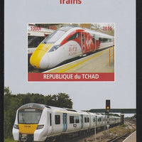 Chad 2016 Modern Trains #1 imperf s/sheet containing 1 value unmounted mint. Note this item is privately produced and is offered purely on its thematic appeal. .