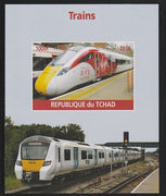 Chad 2016 Modern Trains #1 imperf s/sheet containing 1 value unmounted mint. Note this item is privately produced and is offered purely on its thematic appeal. .