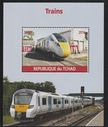 Chad 2016 Modern Trains #2 perf s/sheet containing 1 value unmounted mint. Note this item is privately produced and is offered purely on its thematic appeal. .