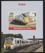 Chad 2016 Modern Trains #2 imperf s/sheet containing 1 value unmounted mint. Note this item is privately produced and is offered purely on its thematic appeal. .