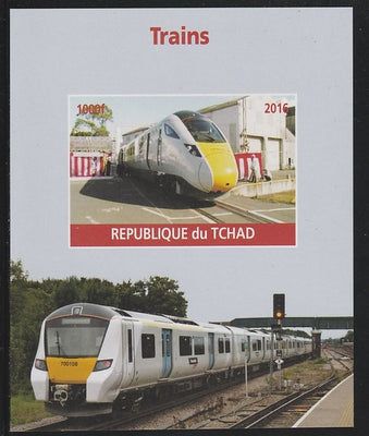 Chad 2016 Modern Trains #2 imperf s/sheet containing 1 value unmounted mint. Note this item is privately produced and is offered purely on its thematic appeal. .