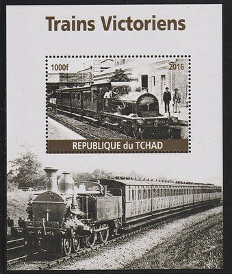 Chad 2016 Victorian Trains #1 perf s/sheet containing 1 value unmounted mint. Note this item is privately produced and is offered purely on its thematic appeal. .