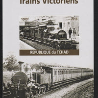 Chad 2016 Victorian Trains #1 imperf s/sheet containing 1 value unmounted mint. Note this item is privately produced and is offered purely on its thematic appeal. .