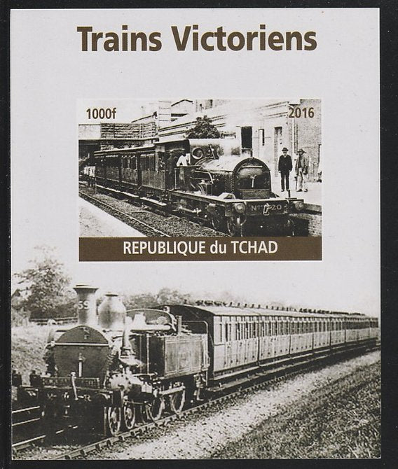 Chad 2016 Victorian Trains #1 imperf s/sheet containing 1 value unmounted mint. Note this item is privately produced and is offered purely on its thematic appeal. .