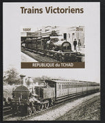 Chad 2016 Victorian Trains #1 imperf s/sheet containing 1 value unmounted mint. Note this item is privately produced and is offered purely on its thematic appeal. .