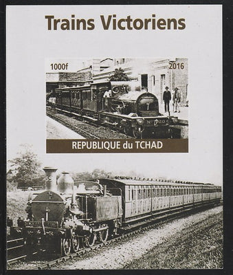 Chad 2016 Victorian Trains #1 imperf s/sheet containing 1 value unmounted mint. Note this item is privately produced and is offered purely on its thematic appeal. .