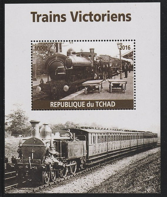 Chad 2016 Victorian Trains #2 perf s/sheet containing 1 value unmounted mint. Note this item is privately produced and is offered purely on its thematic appeal. .