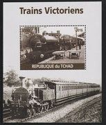Chad 2016 Victorian Trains #2 perf s/sheet containing 1 value unmounted mint. Note this item is privately produced and is offered purely on its thematic appeal. .