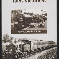 Chad 2016 Victorian Trains #2 imperf s/sheet containing 1 value unmounted mint. Note this item is privately produced and is offered purely on its thematic appeal. .