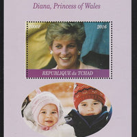 Chad 2016 Diana,Princess of Wales perf s/sheet containing 1 value unmounted mint. Note this item is privately produced and is offered purely on its thematic appeal. .