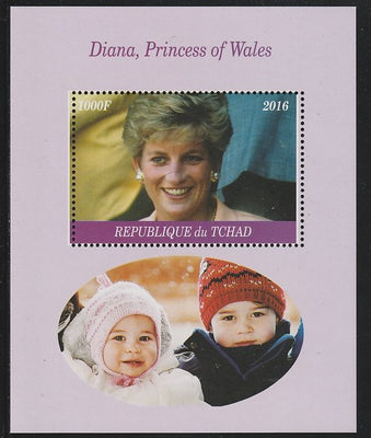 Chad 2016 Diana,Princess of Wales perf s/sheet containing 1 value unmounted mint. Note this item is privately produced and is offered purely on its thematic appeal. .