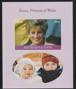Chad 2016 Diana,Princess of Wales imperf s/sheet containing 1 value unmounted mint. Note this item is privately produced and is offered purely on its thematic appeal. .