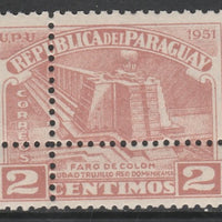 Paraguay 1952 Columbus Memorial - Lighthouse 2c pale red-brown with perforations doubled, unmounted mint as SG 701. Note: the stamp is genuine but the additional perfs are a very slightly different gauge identifying it to be a forgery.