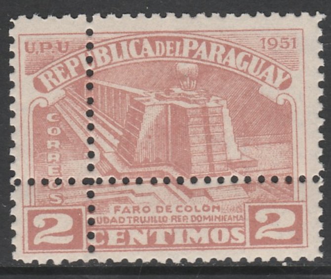 Paraguay 1952 Columbus Memorial - Lighthouse 2c pale red-brown with perforations doubled, unmounted mint as SG 701. Note: the stamp is genuine but the additional perfs are a very slightly different gauge identifying it to be a forgery.