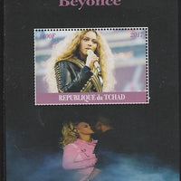 Chad 2017 Beyonce perf s/sheet containing 1 value unmounted mint. Note this item is privately produced and is offered purely on its thematic appeal. .