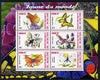 Burundi 2011 Fauna of the World - Butterflies #2 perf sheetlet containing 6 values unmounted mint