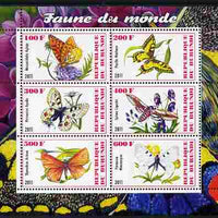 Burundi 2011 Fauna of the World - Butterflies #2 perf sheetlet containing 6 values unmounted mint