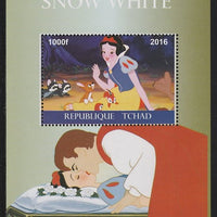 Chad 2016 Snow White perf s/sheet containing 1 value unmounted mint. Note this item is privately produced and is offered purely on its thematic appeal. .