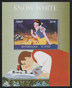 Chad 2016 Snow White perf s/sheet containing 1 value unmounted mint. Note this item is privately produced and is offered purely on its thematic appeal. .