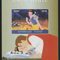 Chad 2016 Snow White imperf s/sheet containing 1 value unmounted mint. Note this item is privately produced and is offered purely on its thematic appeal. .