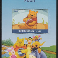 Chad 2016 Pooh Bear perf s/sheet containing 1 value unmounted mint. Note this item is privately produced and is offered purely on its thematic appeal. .