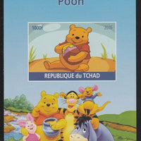 Chad 2016 Pooh Bear imperf s/sheet containing 1 value unmounted mint. Note this item is privately produced and is offered purely on its thematic appeal. .