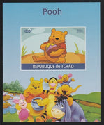 Chad 2016 Pooh Bear imperf s/sheet containing 1 value unmounted mint. Note this item is privately produced and is offered purely on its thematic appeal. .