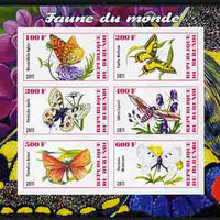 Burundi 2011 Fauna of the World - Butterflies imperf sheetlet containing 6 values unmounted mint