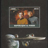 Chad 2016 Star Trek perf s/sheet containing 1 value unmounted mint. Note this item is privately produced and is offered purely on its thematic appeal. .