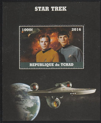 Chad 2016 Star Trek perf s/sheet containing 1 value unmounted mint. Note this item is privately produced and is offered purely on its thematic appeal. .