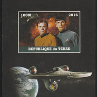 Chad 2016 Star Trek imperf s/sheet containing 1 value unmounted mint. Note this item is privately produced and is offered purely on its thematic appeal. .